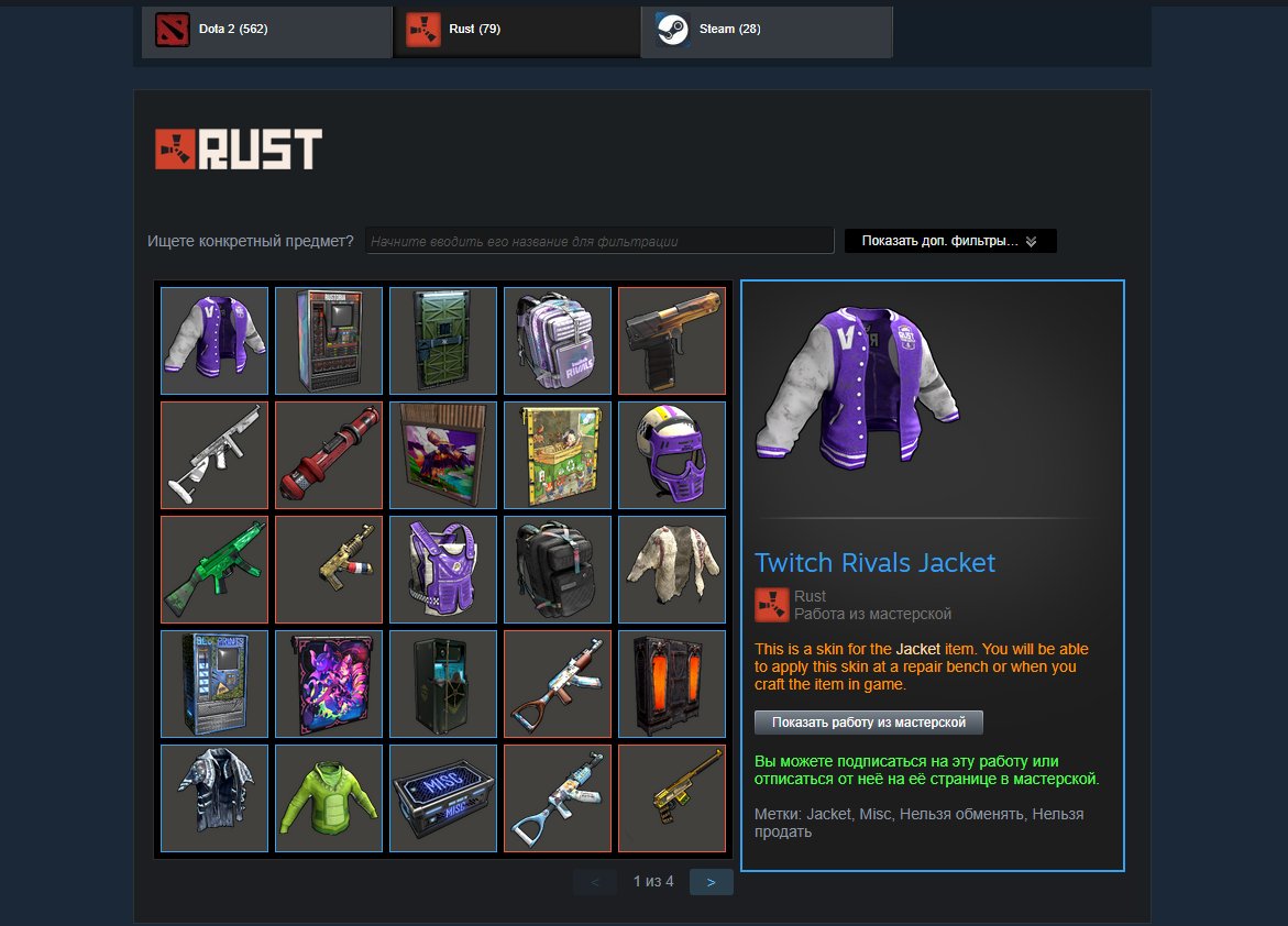 🏅 MMR 800 | 🕒 2936 hours | 🛡 6800