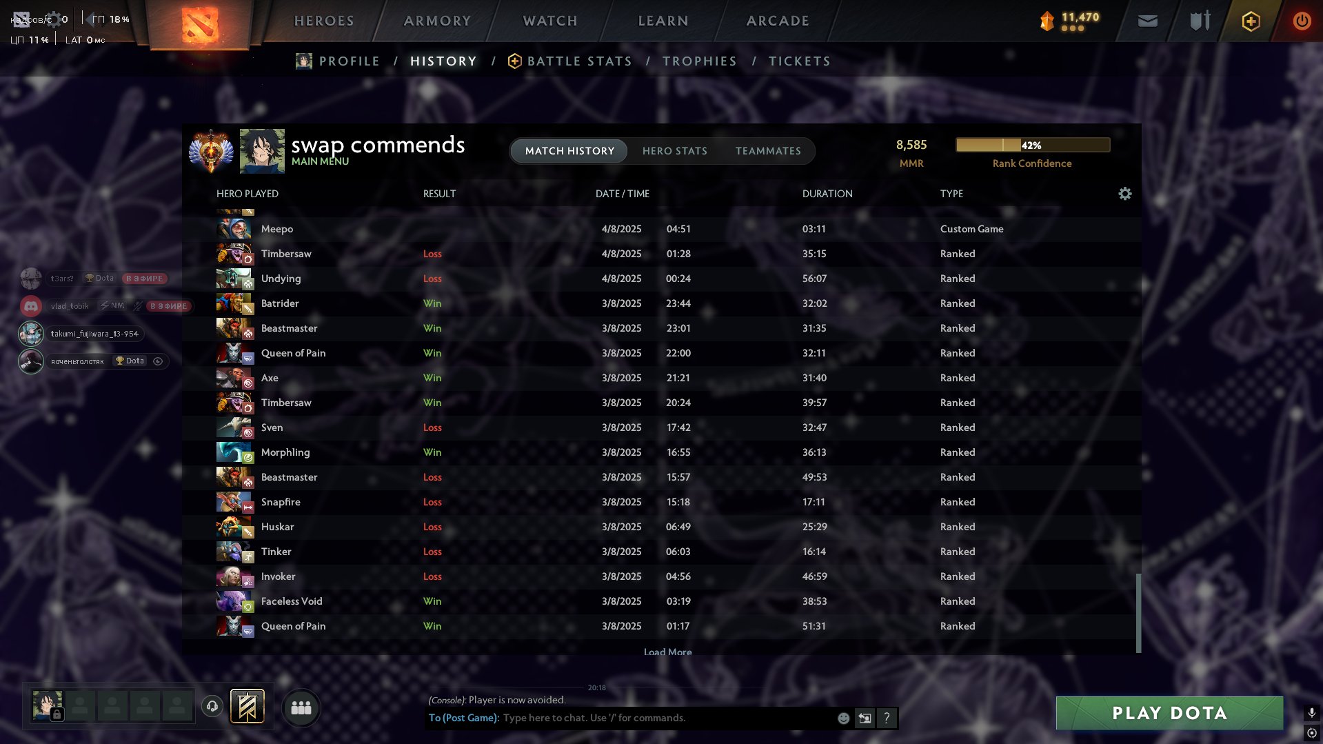 🏅 MMR 8585 | 🕒 674 hours | 🛡 5544