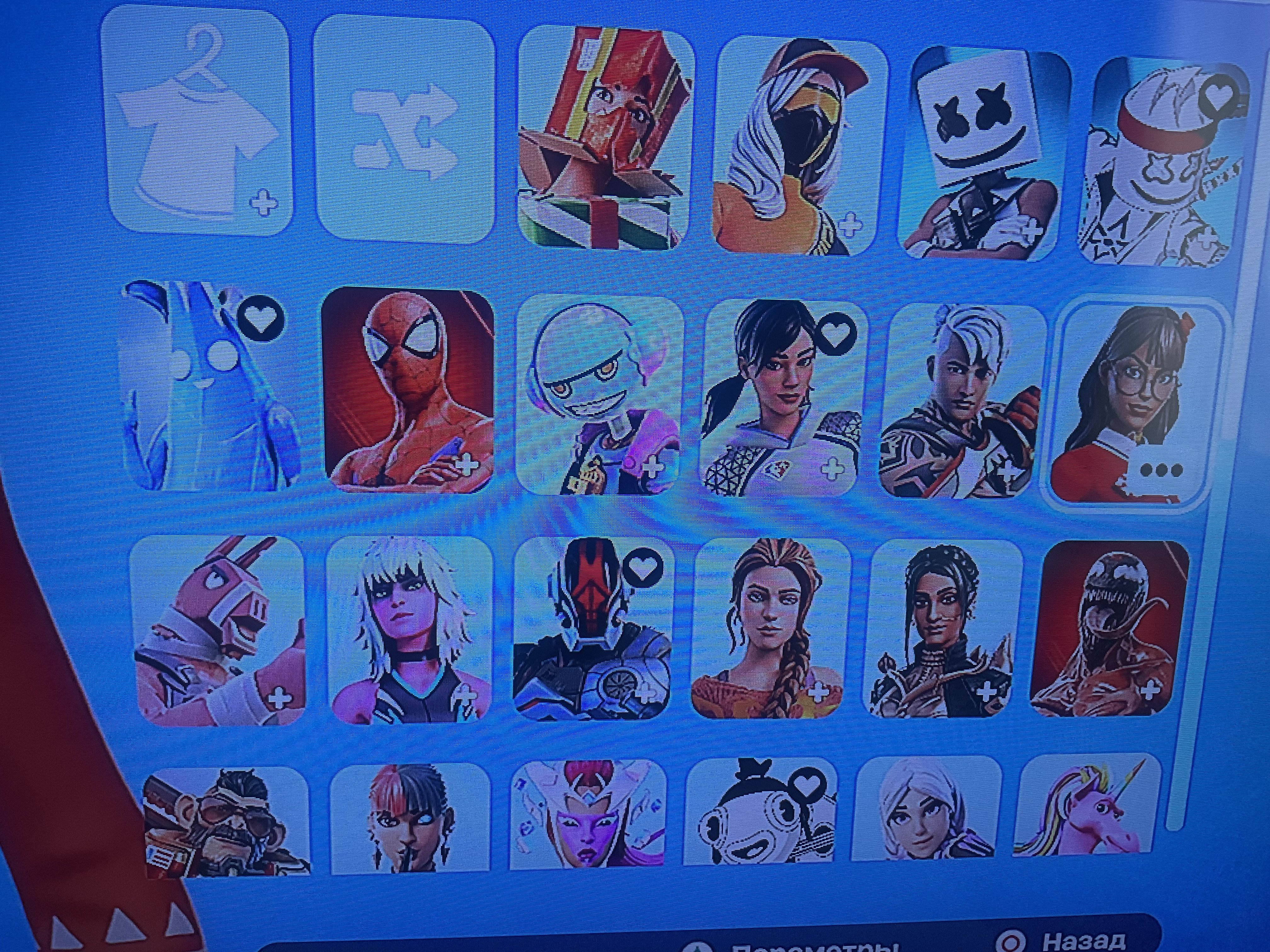 💖 50 skins | 🌟 Fortnite account