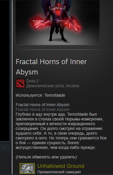 🏅 MMR 2200 | 🕒 3600 годин | 🛡 0