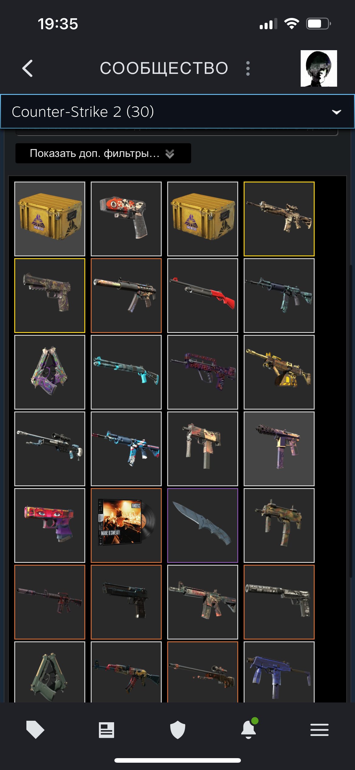 🔥 PRIME | 🎯 FACEIT LVL 4 | 🕒 100 hours — Ready for Competitive Matches