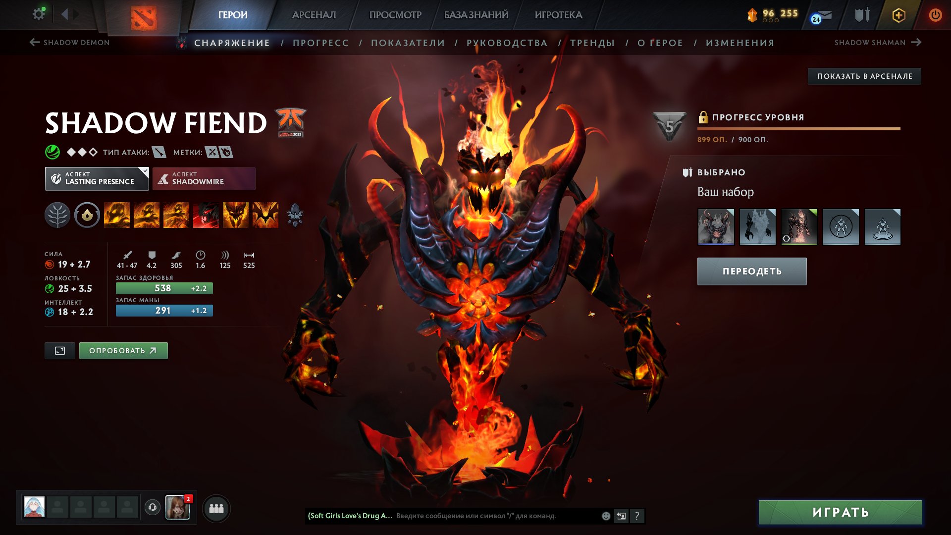 🏅 MMR 1786 | 🕒 115 годин | 🛡 12000