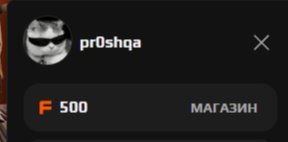 🔥 Faceit LVL 8 | 🎯 1577 ELO | 🕒 44 matches — Ready for Ranked