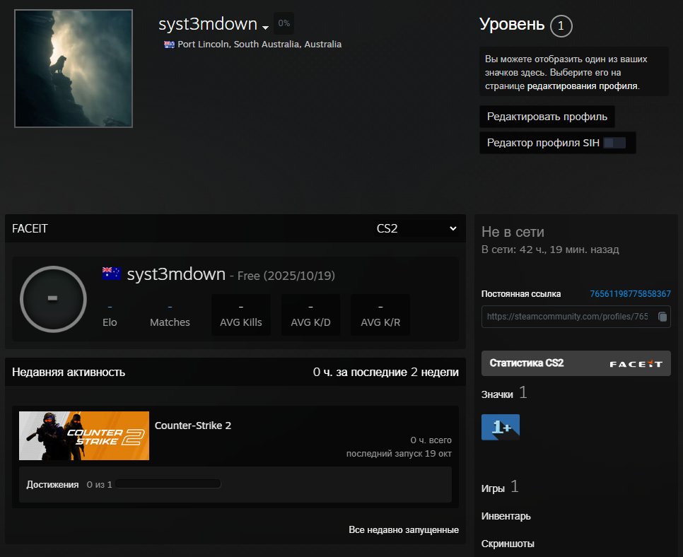✅ CS Rank: None | 🎯 Faceit LVL 4 | 🕒 0 hours — Ready for Ranked Matches