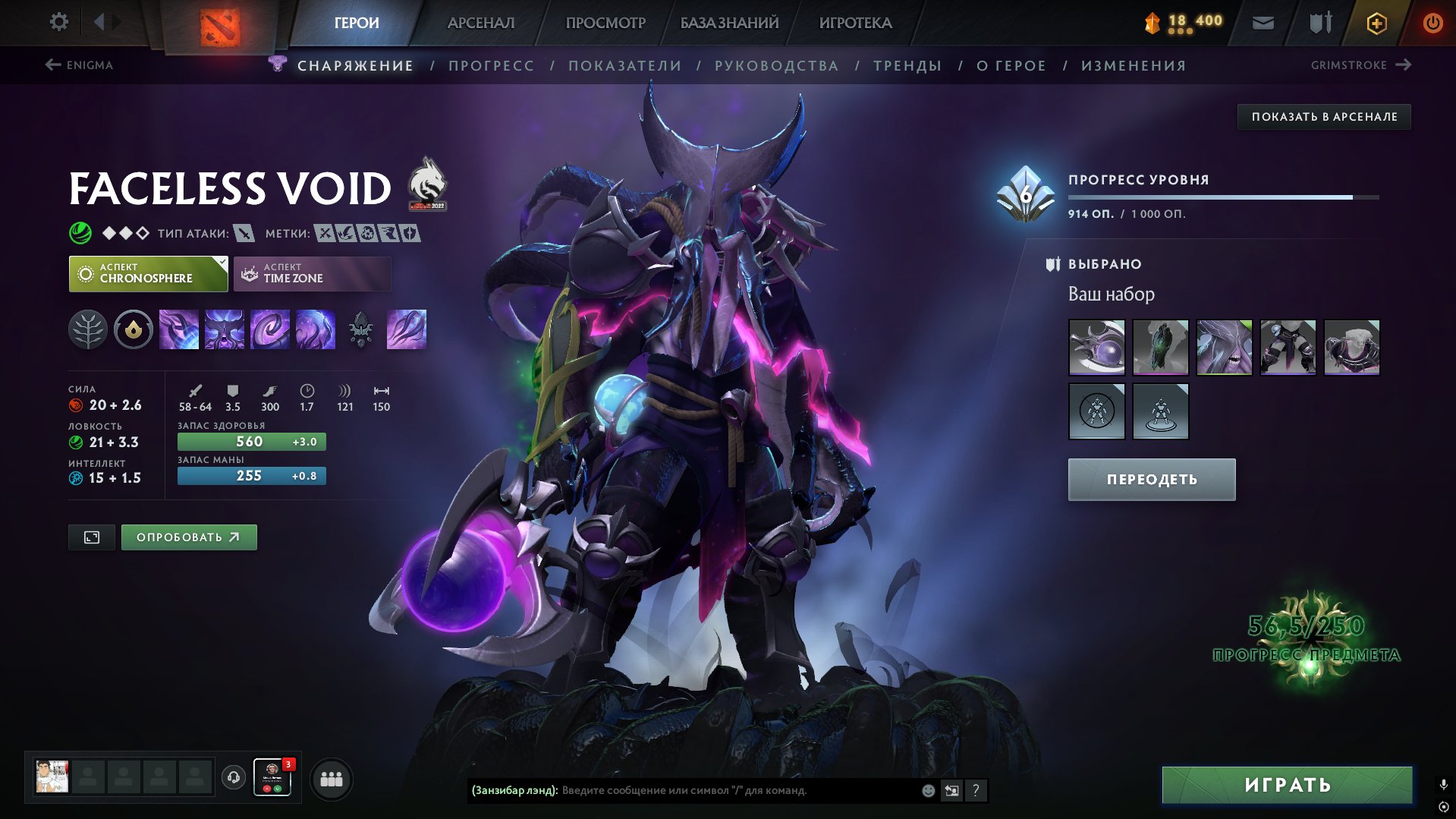 🏅 MMR 2958 | 🕒 1411 hours | 🛡 12000