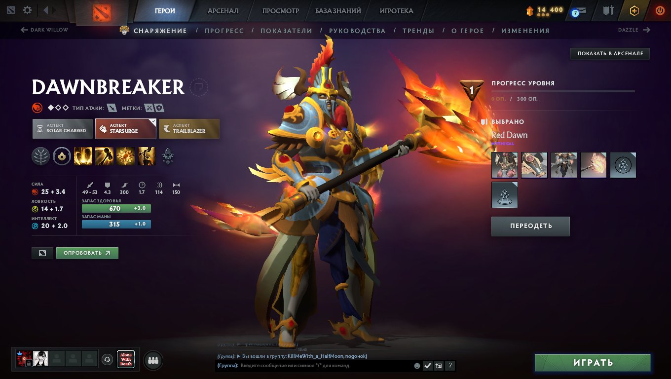 🏅 MMR 154 | 🕒 244 hours | 🛡 5665