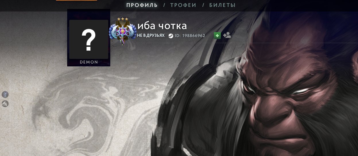 🏅 MMR 4100 | 🕒 730 hours | 🛡 7000