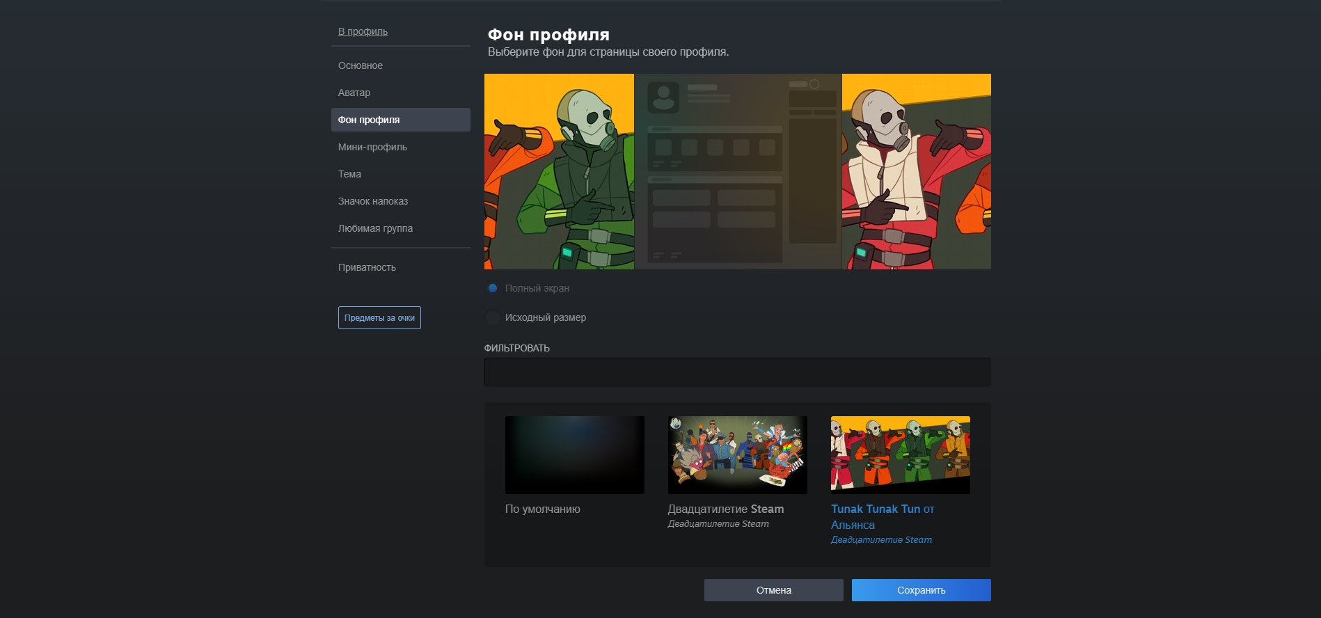 💎 CS2 Prime | 🎯 Faceit LVL 4 | 🕒 0 hours — Ready for Competitions!