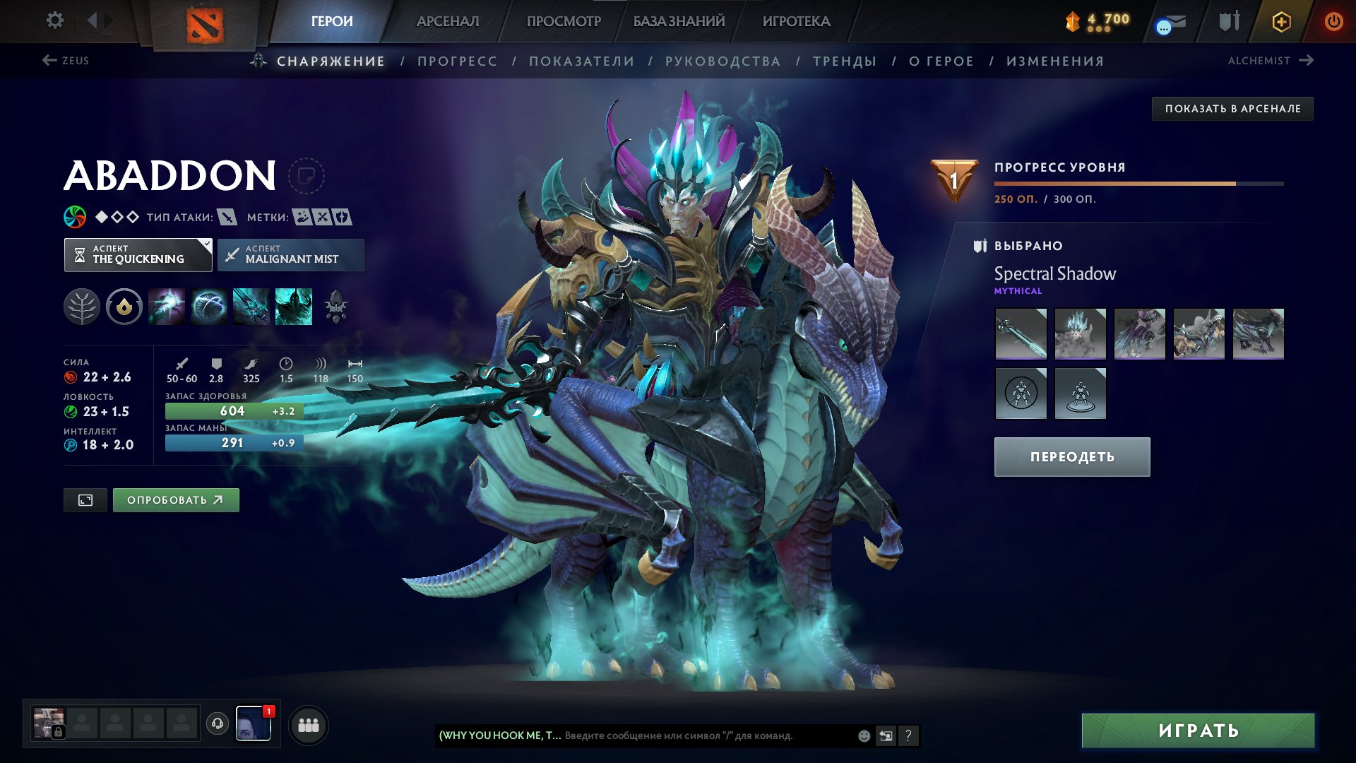 🏅 MMR 3000 | 🕒 3050 годин | 🛡 7600