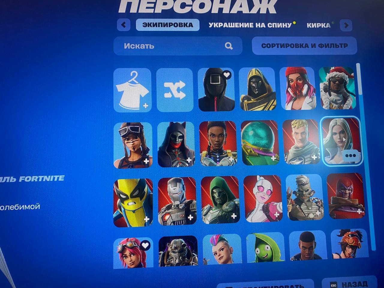 🎨 156 skins | 🌟 Fortnite account