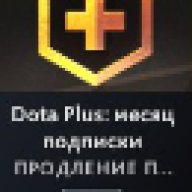 🏅 MMR 3300 | 🕒 550 hours | 🛡 12000