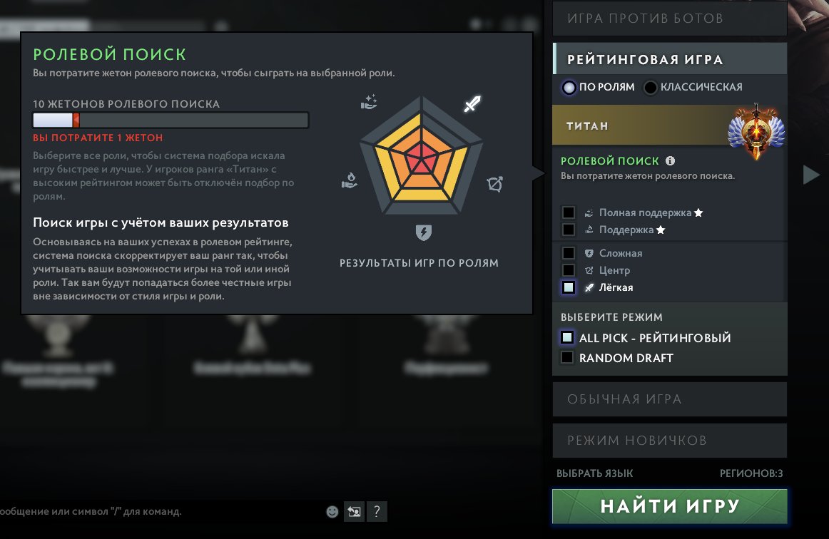 🏅 MMR 6000 | 🕒 2823 hours | 🛡 9000