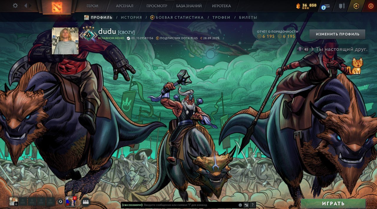 🏅 MMR 1989 | 🕒 1395 hours | 🛡 6195