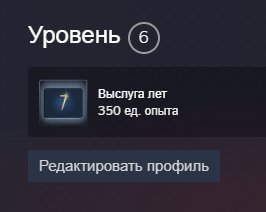 🏆 CS PRIME | 🎯 Faceit LVL N/A | 🕒 30 hours — Ready for Competitive