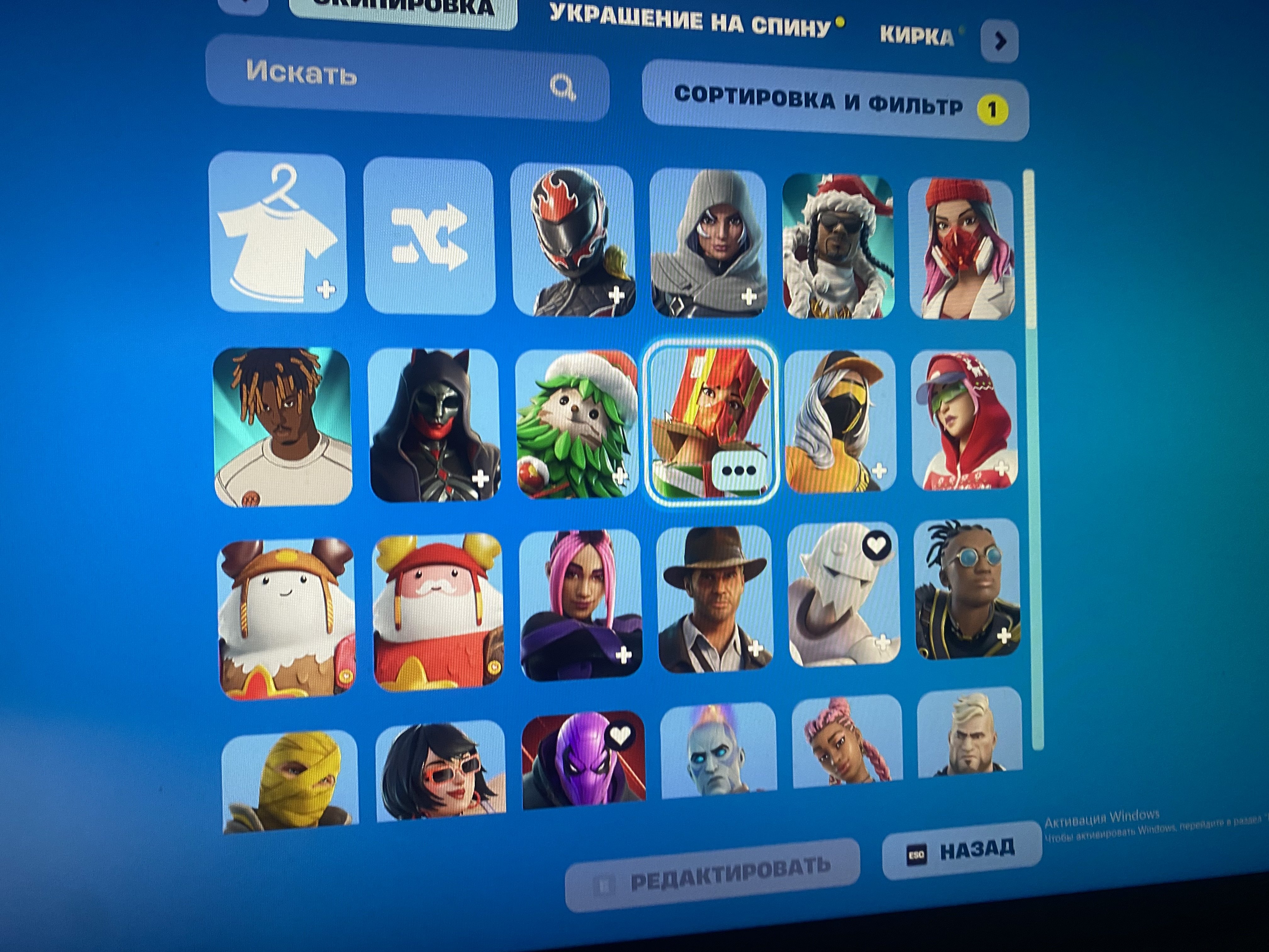 🎨 90 skins | 🌟 Fortnite account