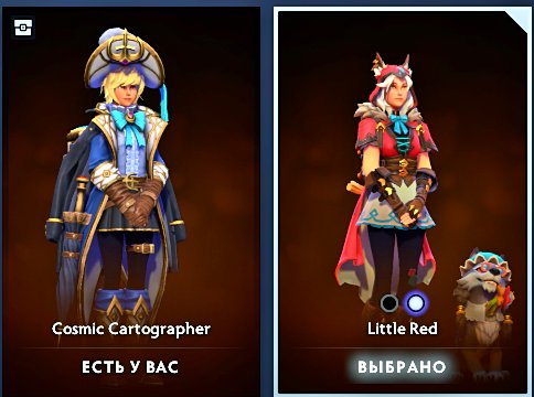 🏅 MMR 2300 | 🕒 6000 hours | 🛡 11000