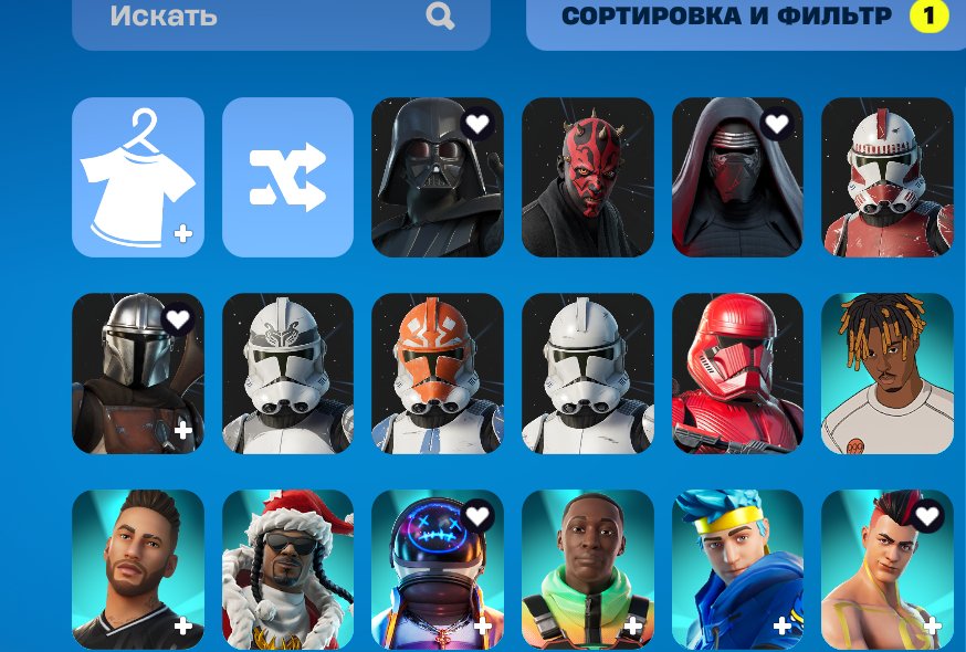 🎨 289 skins | 🌟 Fortnite account
