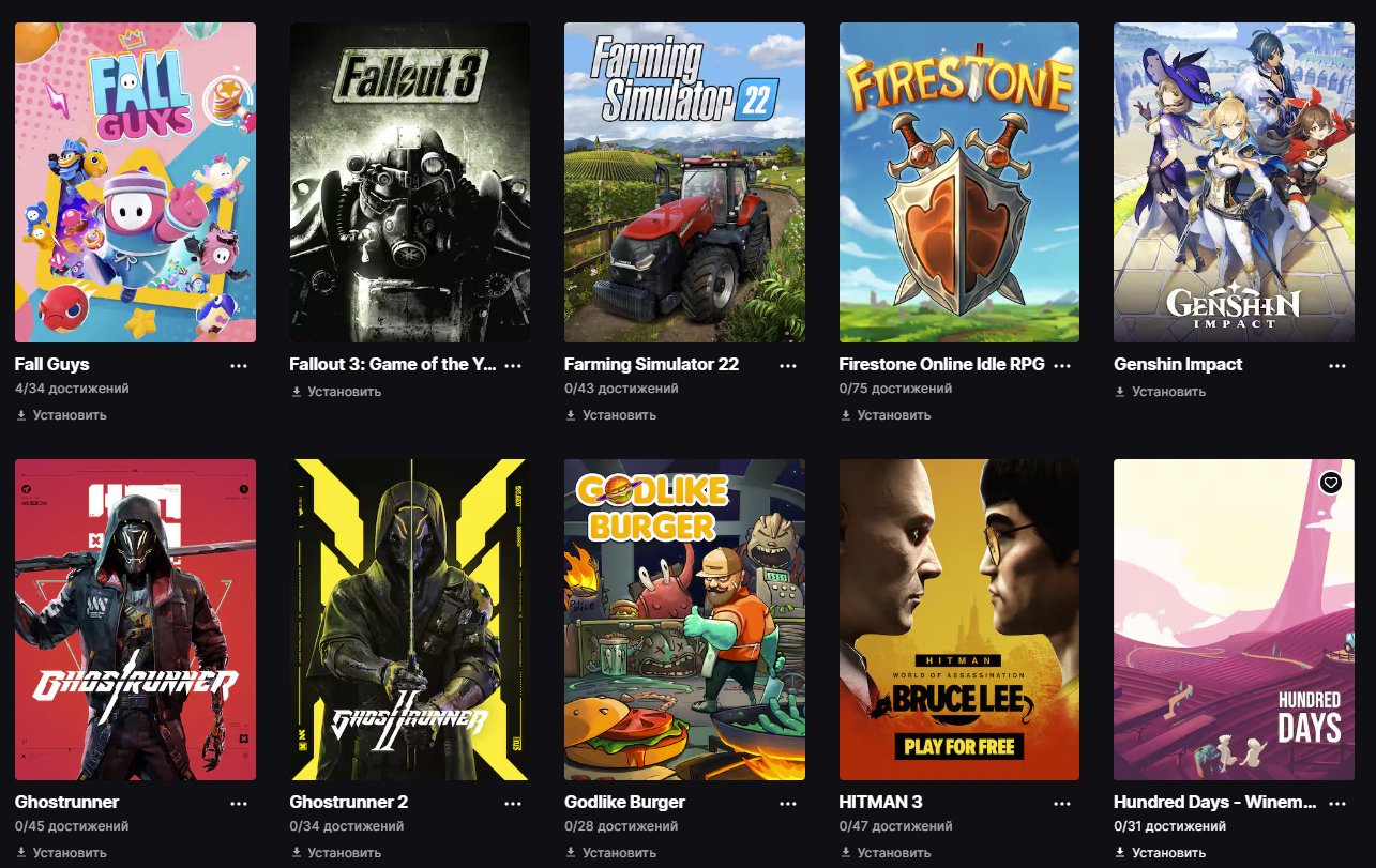 🎨 185 skins | 🌟 Fortnite account