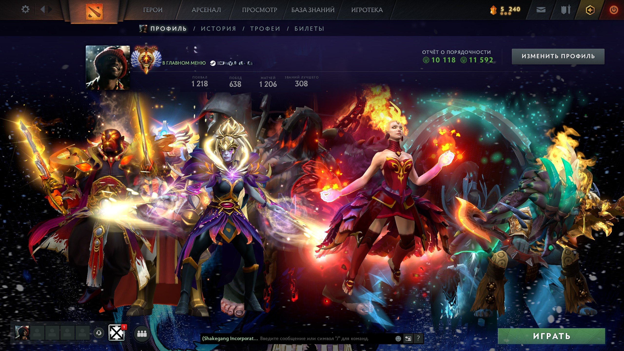 🏅 MMR 6681 | 🕒 1172 hours | 🛡 10118