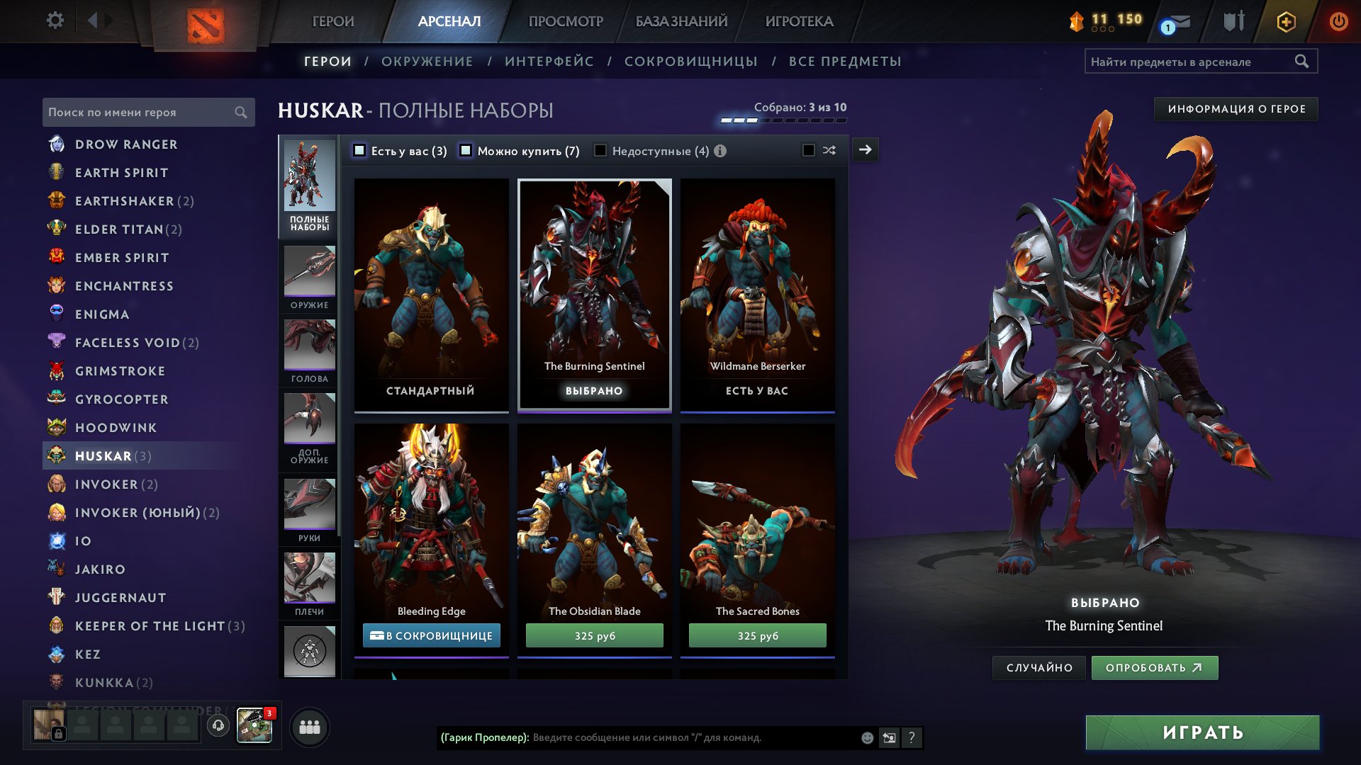 🏅 MMR 1000 | 🕒 900 hours | 🛡 3200