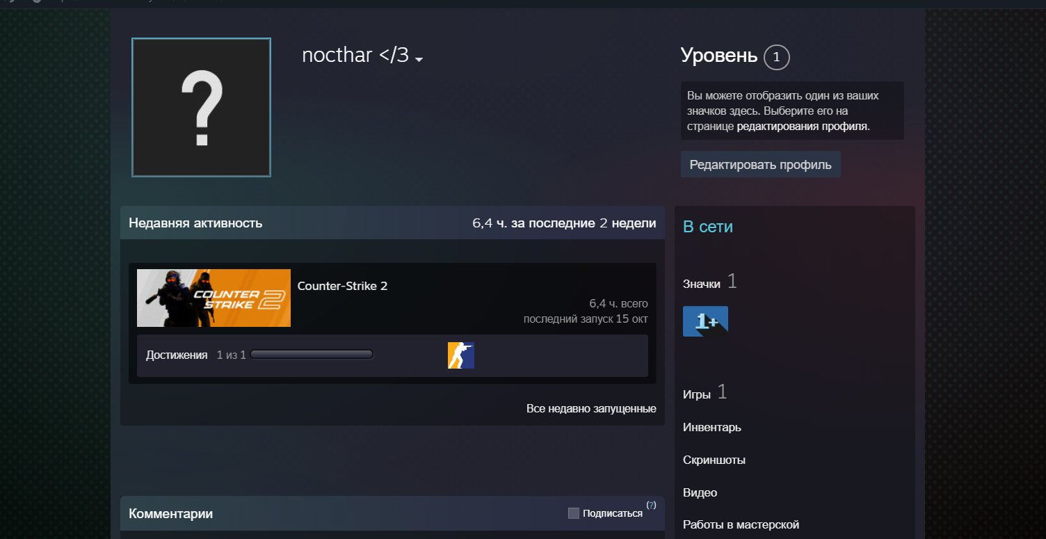 🔥 Prime Status | 🎯 Faceit NOT linked | 🕒 10 hours — Ready to play
