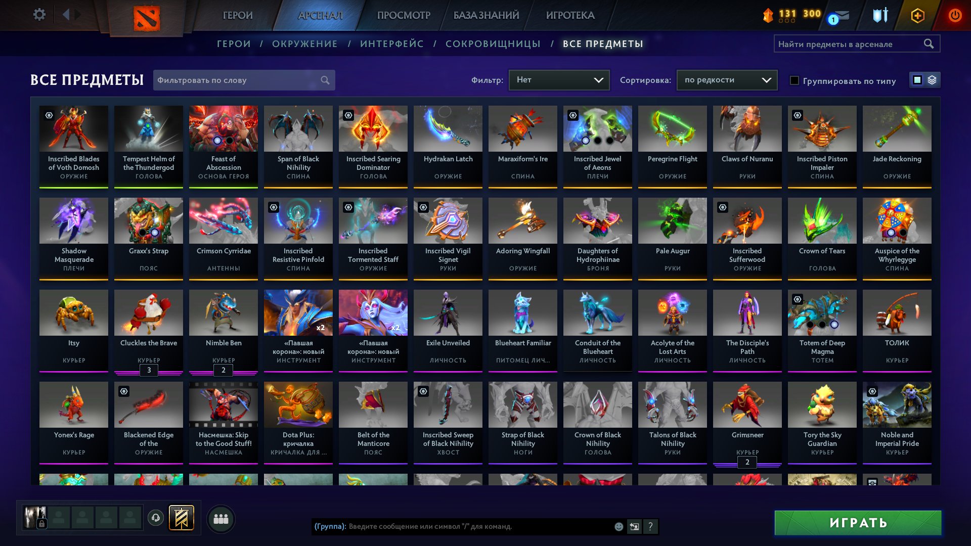 🏅 MMR 5700 | 🕒 3000 годин | 🛡 7000