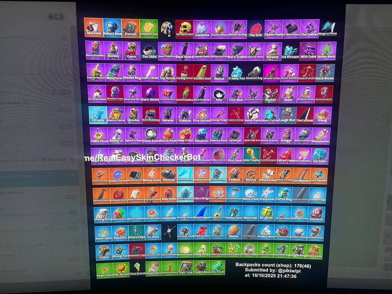 💟 Fortnite account with 150 skins and a variety of games