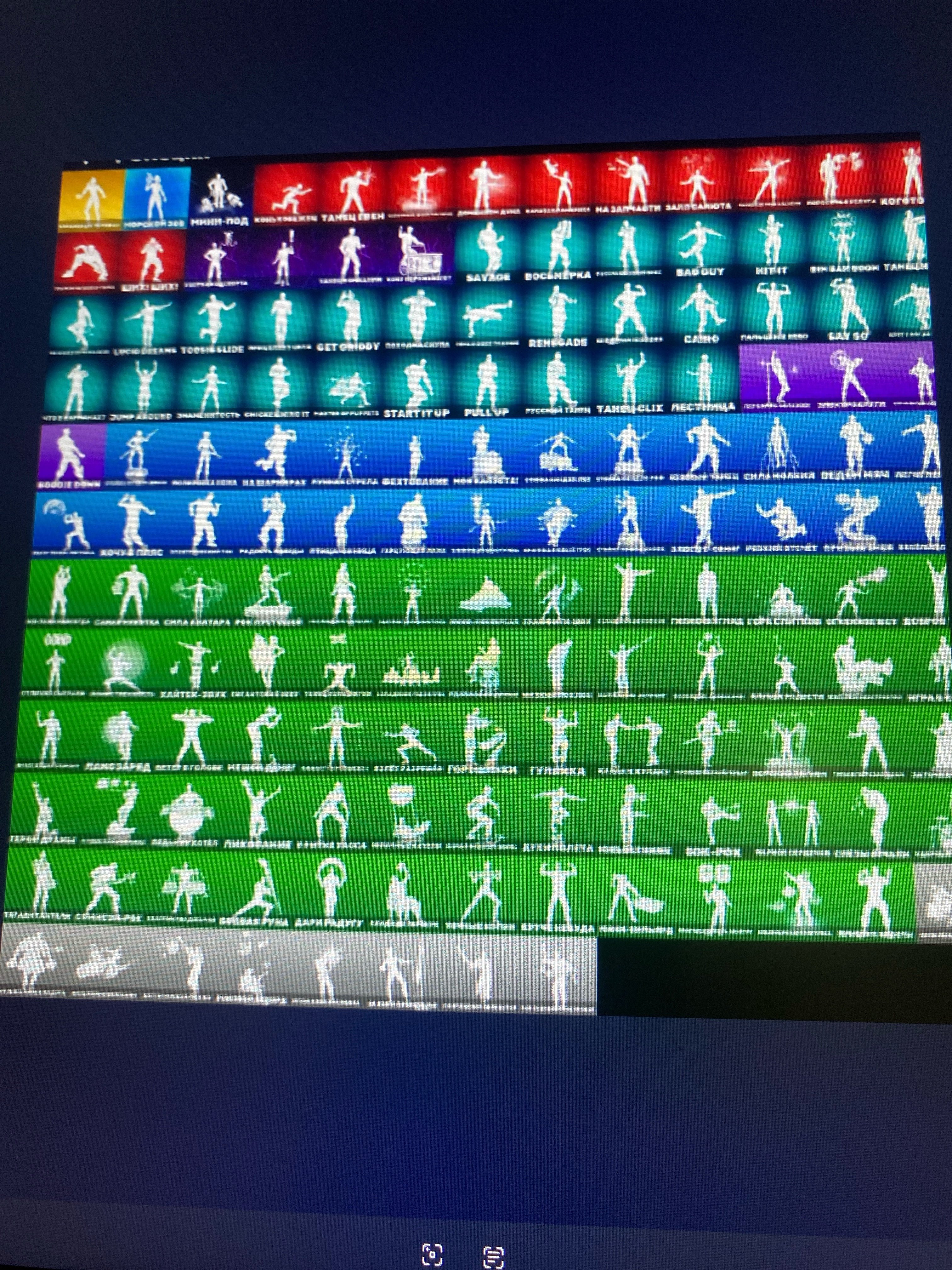 🎨 140 skins | 🌟 Fortnite account