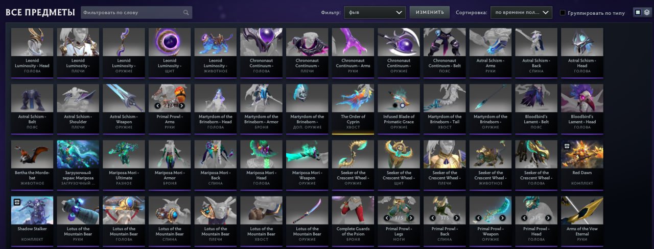 🏅 MMR 7500 | 🕒 3500 годин | 🛡 10000