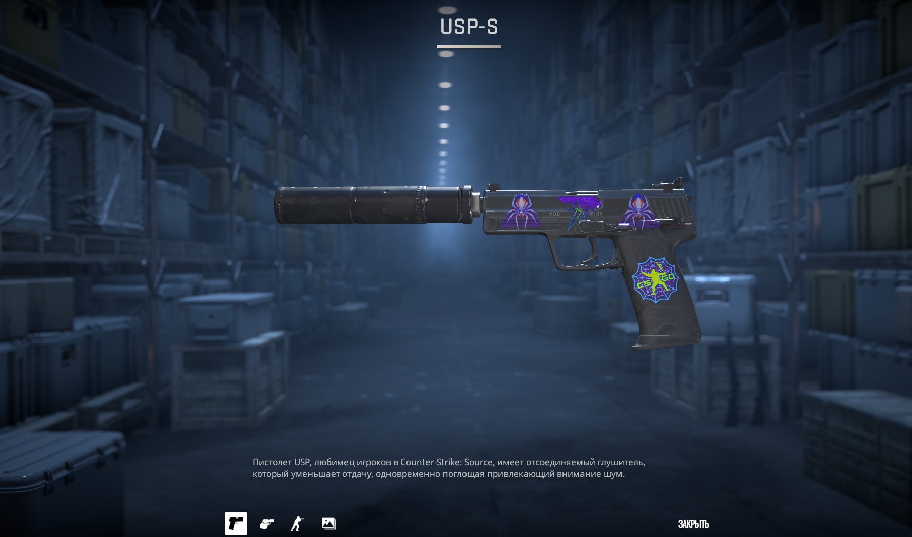 💎 CS2 Prime | 🎯 Faceit LVL 4 | 🕒 0 hours — Ready for Competitions!