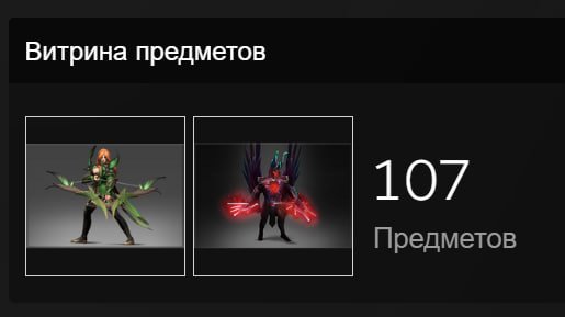 🏅 MMR 1400 | 🕒 250 hours | 🛡 9000
