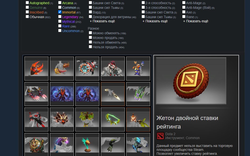 🏅 MMR 5990 | 🕒 6803 hours | 🛡 12000