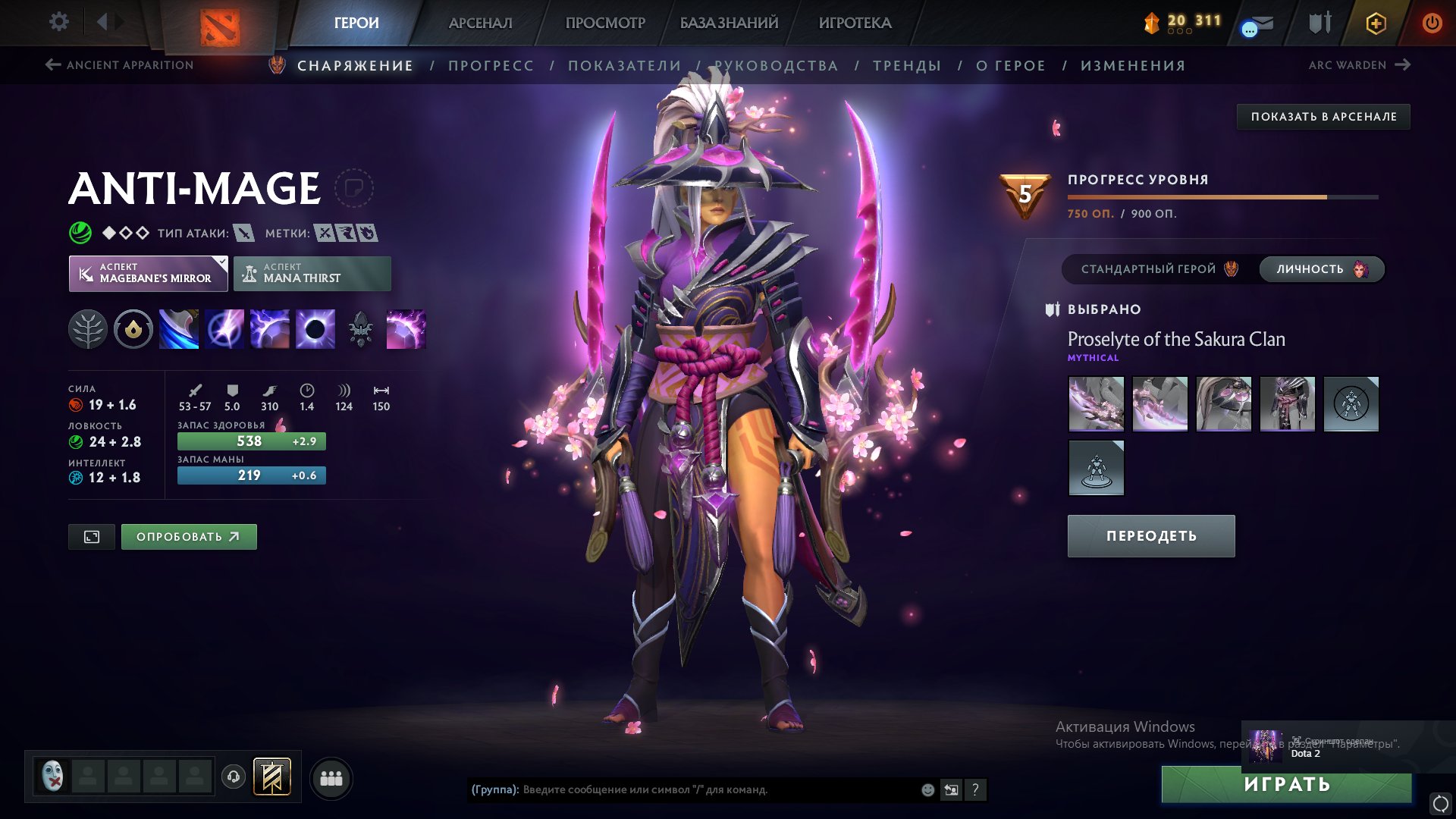 🏅 MMR 900 | 🕒 1500 годин | 🛡 12000