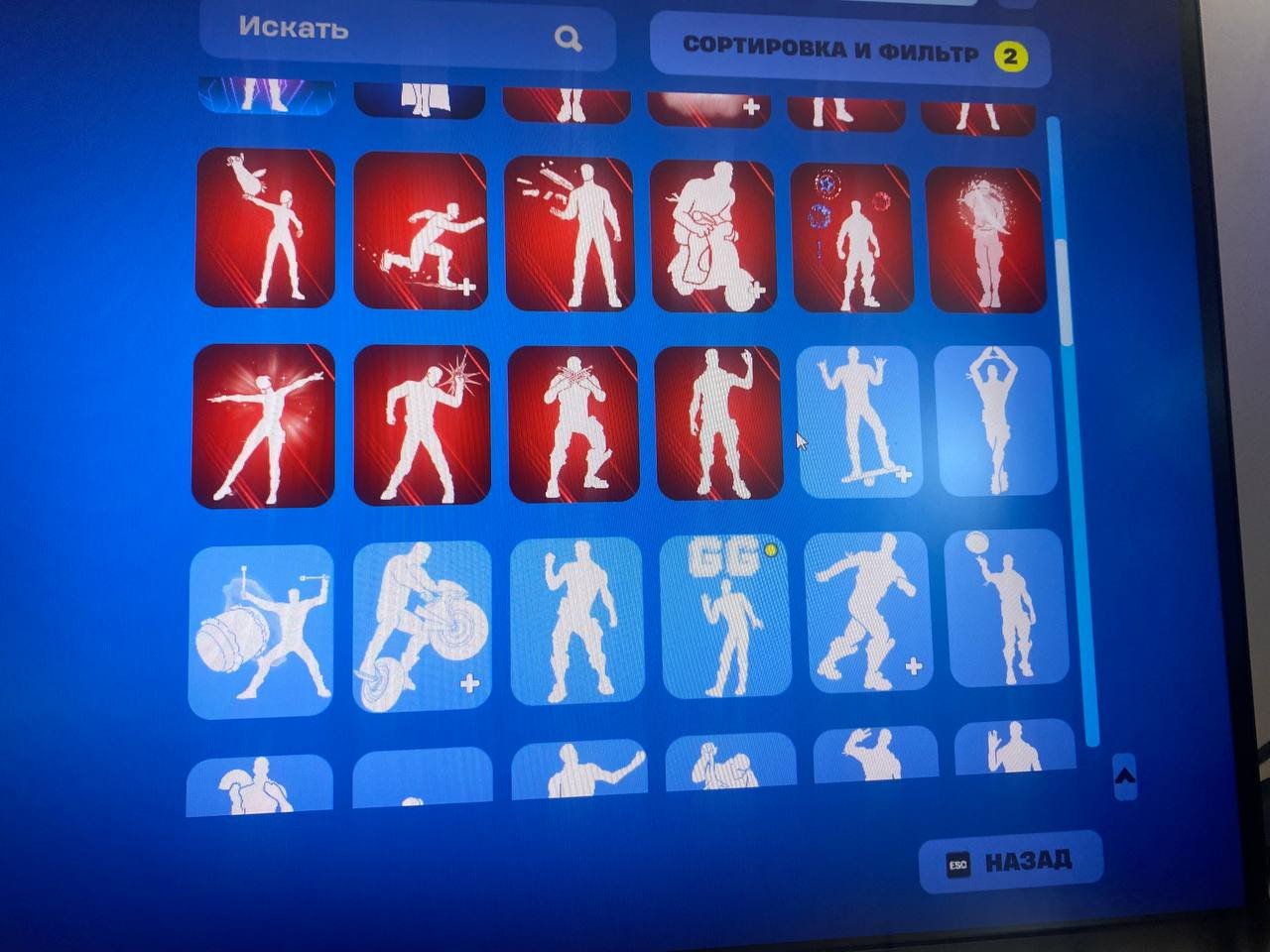 🎨 156 skins | 🌟 Fortnite account