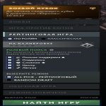 🏅 MMR 1000 | 🕒 200 hours | 🛡 11000