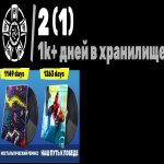 🎨 33 skins | 🌟 Fortnite account