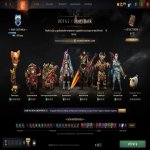 🏅 MMR 5676 | 🕒 1700 hours | 🛡 10645