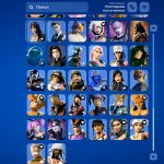 🎨 104 скінів | 🌟 Fortnite акаунт