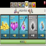 🏰 Clash of Clans акаунт | Ратуша 15 ратуша | Рівень 195