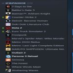 🏅 MMR 6600 | 🕒 4200 годин | 🛡 12000