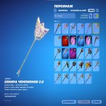 🎨 173 skins | 🌟 Fortnite account