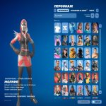 🎨 95 skins | 🌟 Fortnite account
