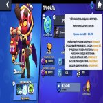 🏰 Clash of Clans акаунт | Ратуша 13 рівень | Рівень 93