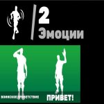 🎨 2 скінів | 🌟 Fortnite акаунт