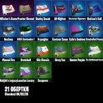 🎨 25 skins | 🌟 Fortnite account