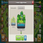 🏰 Clash of Clans акаунт | Ратуша 16 рівень | Рівень 1