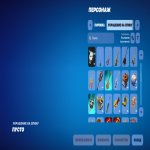 🎨 92 скініва | 🌟 Fortnite акаунт