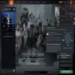 🏅 MMR 2409 | 🕒 155 годин | 🛡 11445