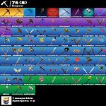 🎨 54 скінів | 🌟 Fortnite акаунт