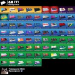 🎨 51 skins | 🌟 Fortnite account